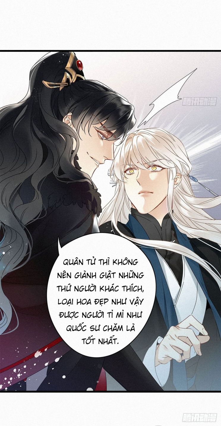 Thỉnh Quân Nhập Quái Chapter 2 - Trang 4
