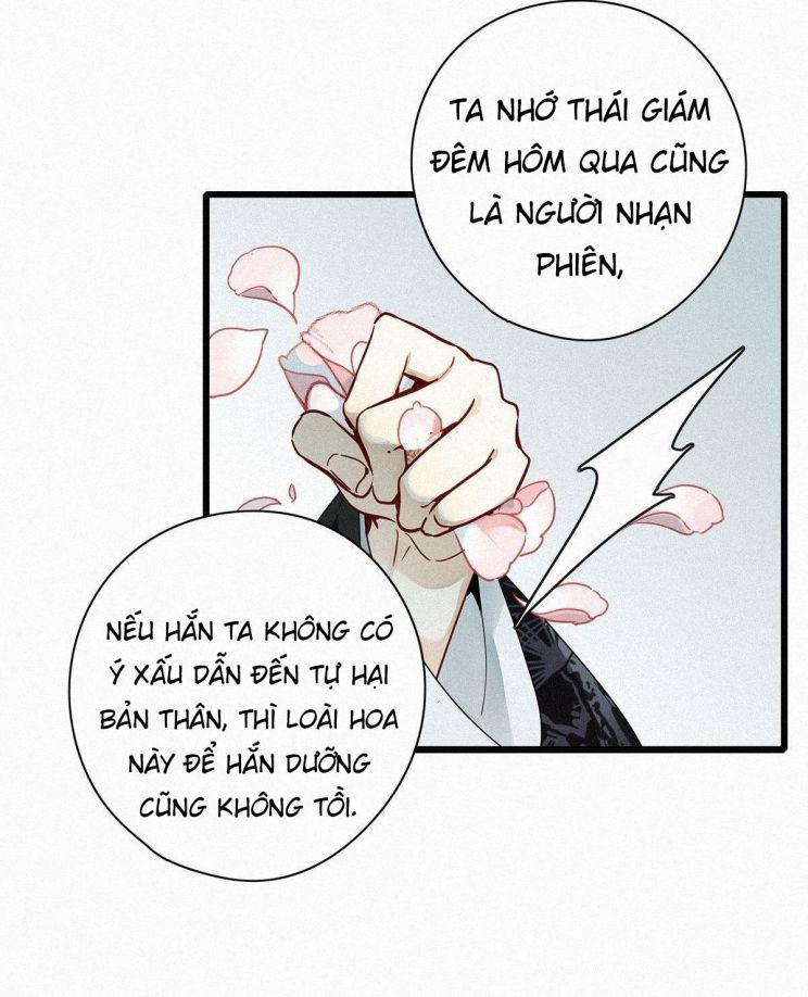 Thỉnh Quân Nhập Quái Chapter 2 - Trang 4