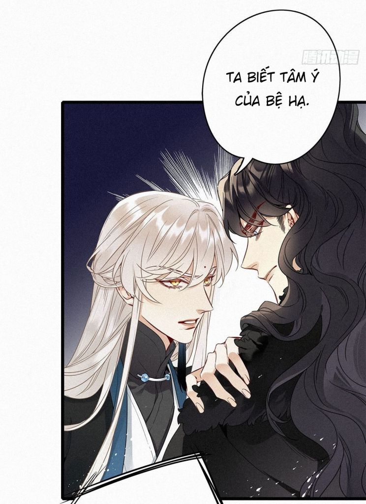Thỉnh Quân Nhập Quái Chapter 2 - Trang 4