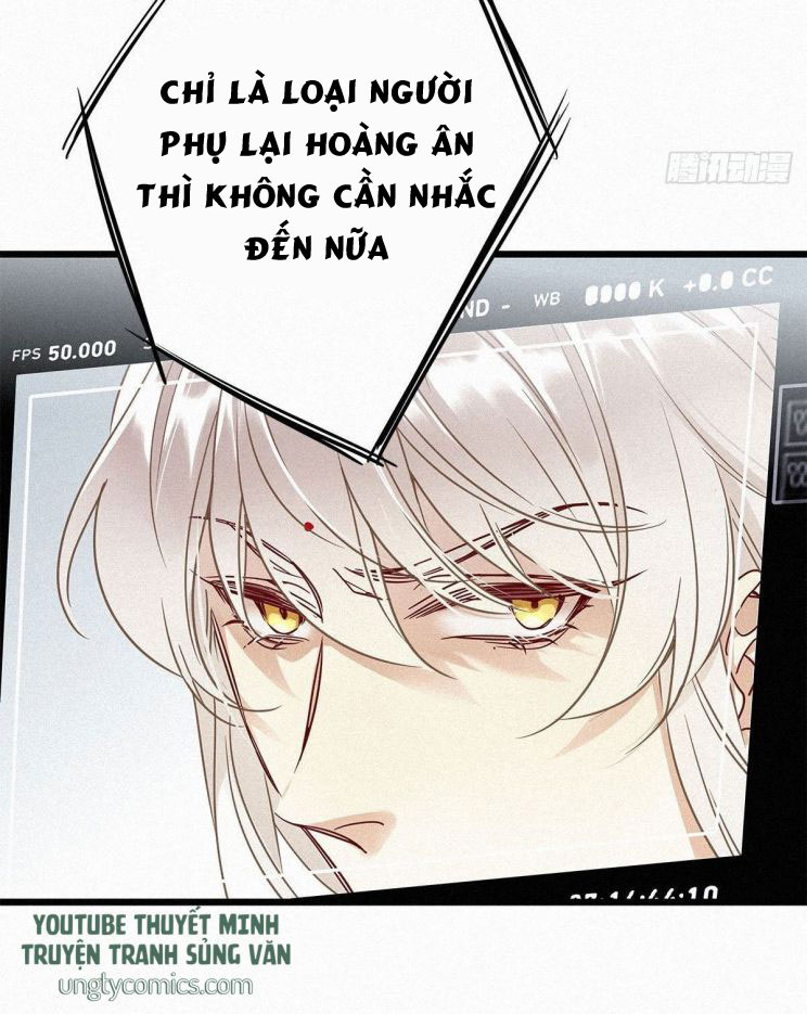 Thỉnh Quân Nhập Quái Chapter 2 - Trang 4