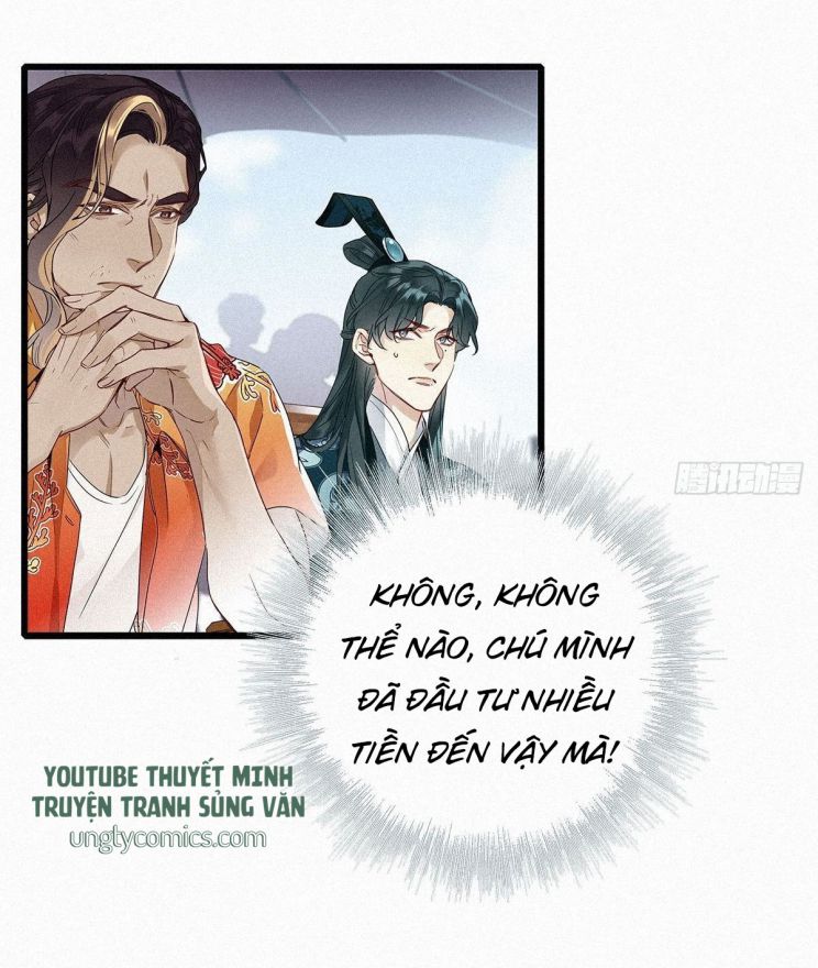 Thỉnh Quân Nhập Quái Chapter 2 - Trang 4