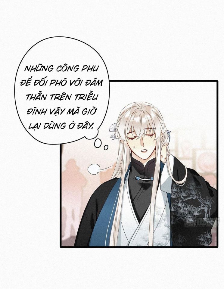Thỉnh Quân Nhập Quái Chapter 2 - Trang 4