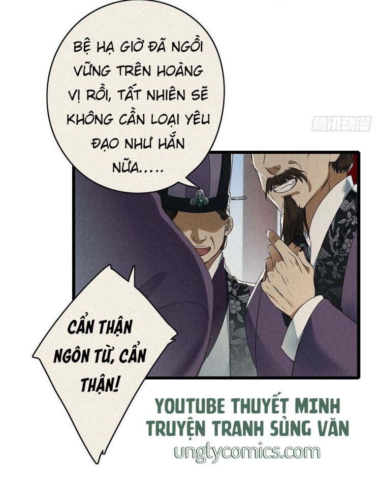 Thỉnh Quân Nhập Quái Chapter 2 - Trang 4