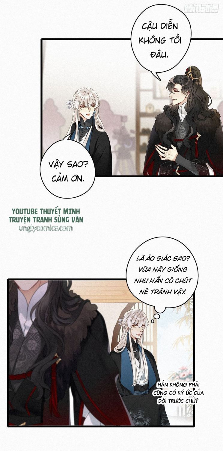 Thỉnh Quân Nhập Quái Chapter 2 - Trang 4