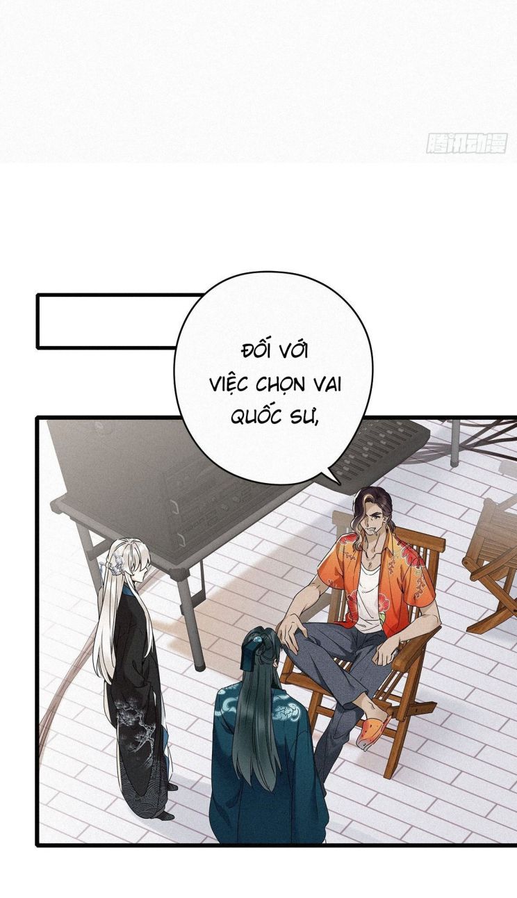 Thỉnh Quân Nhập Quái Chapter 2 - Trang 4