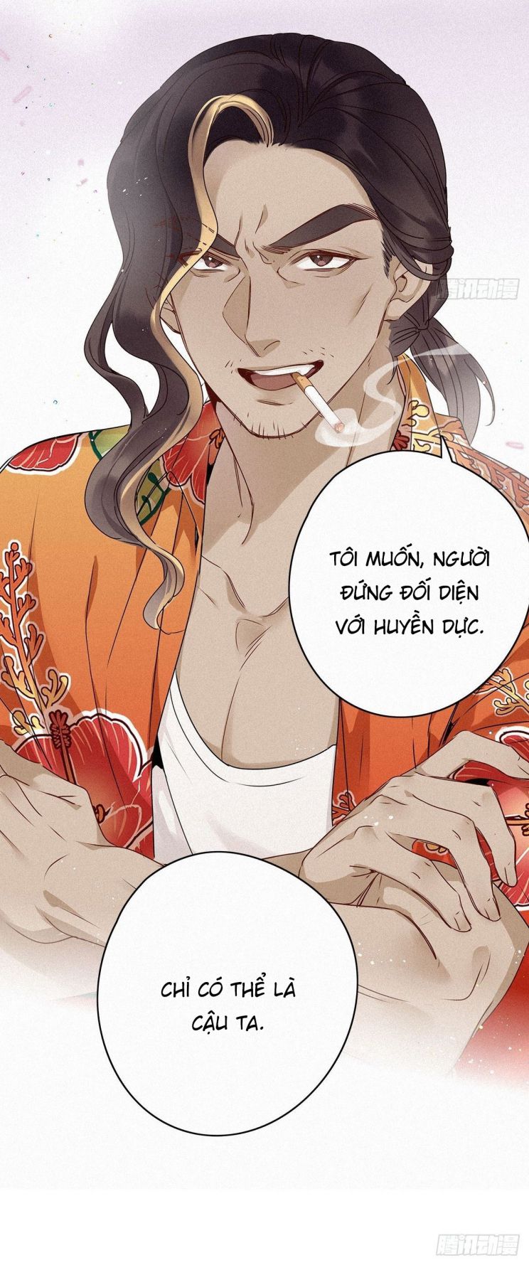 Thỉnh Quân Nhập Quái Chapter 2 - Trang 4