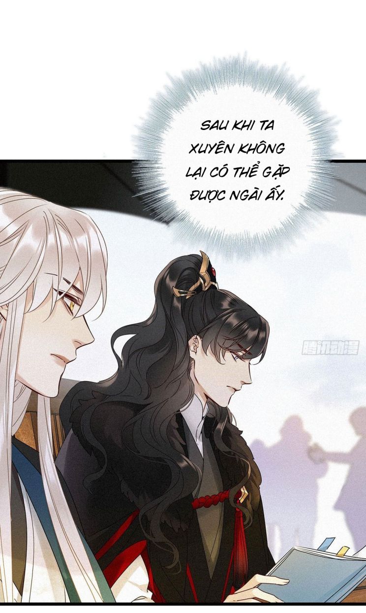 Thỉnh Quân Nhập Quái Chapter 2 - Trang 4