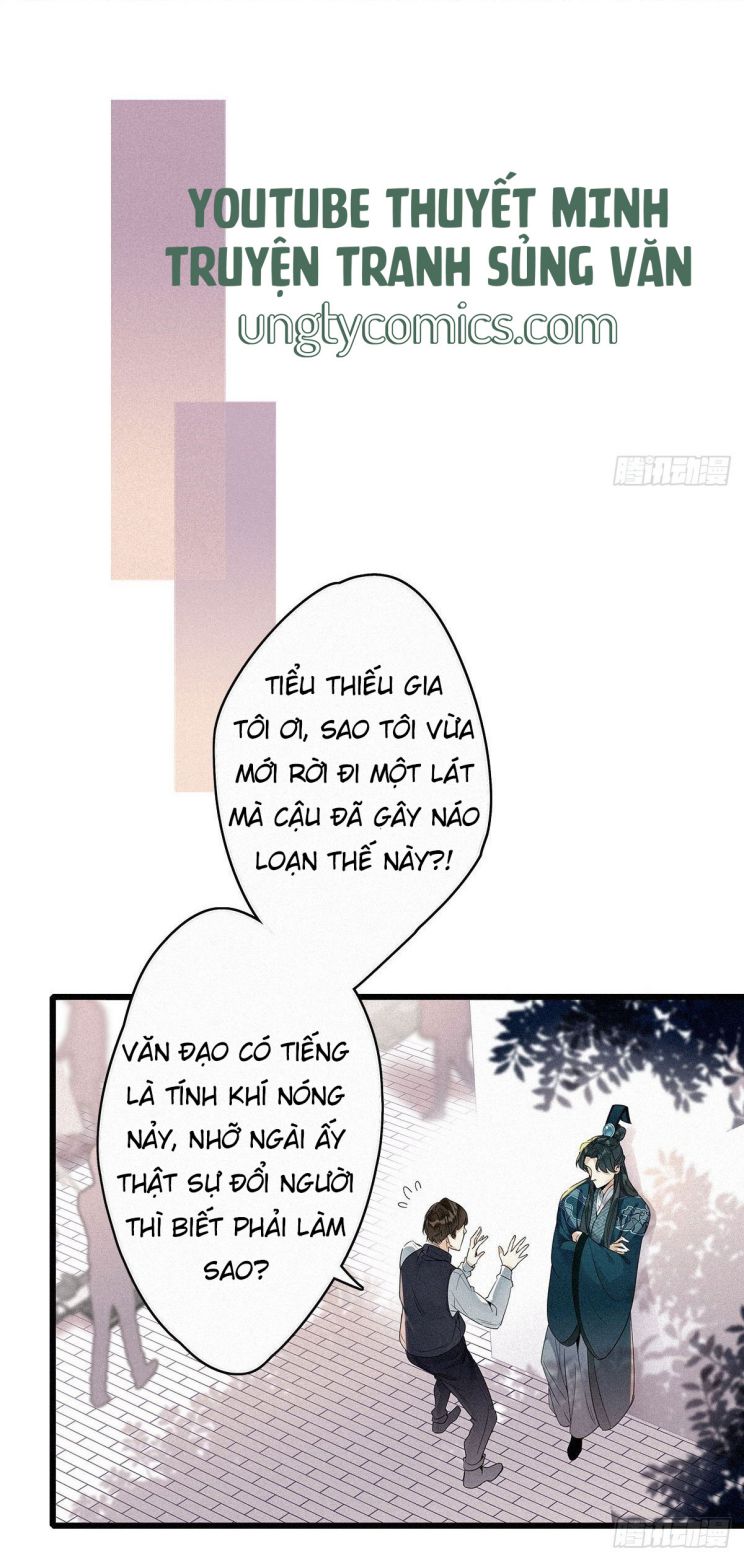 Thỉnh Quân Nhập Quái Chapter 2 - Trang 4