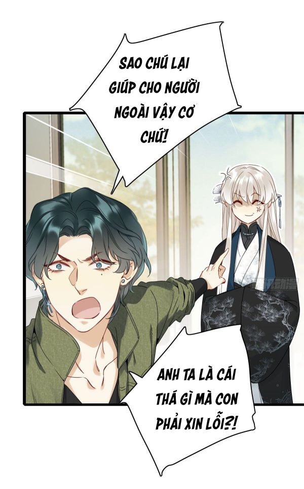 Thỉnh Quân Nhập Quái Chapter 3 - Trang 4