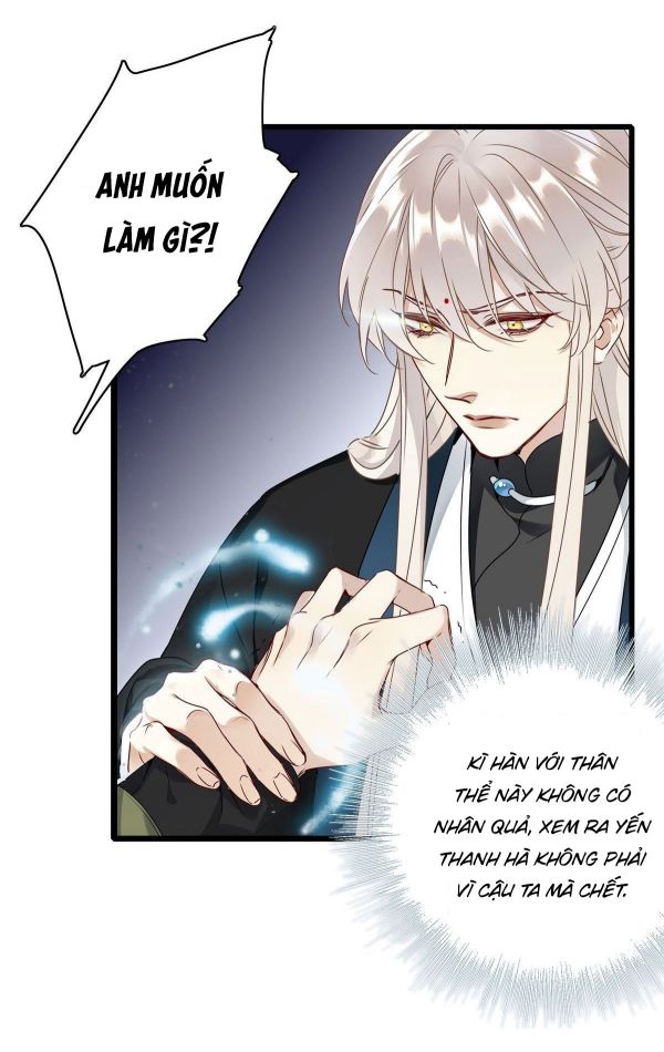 Thỉnh Quân Nhập Quái Chapter 3 - Trang 4