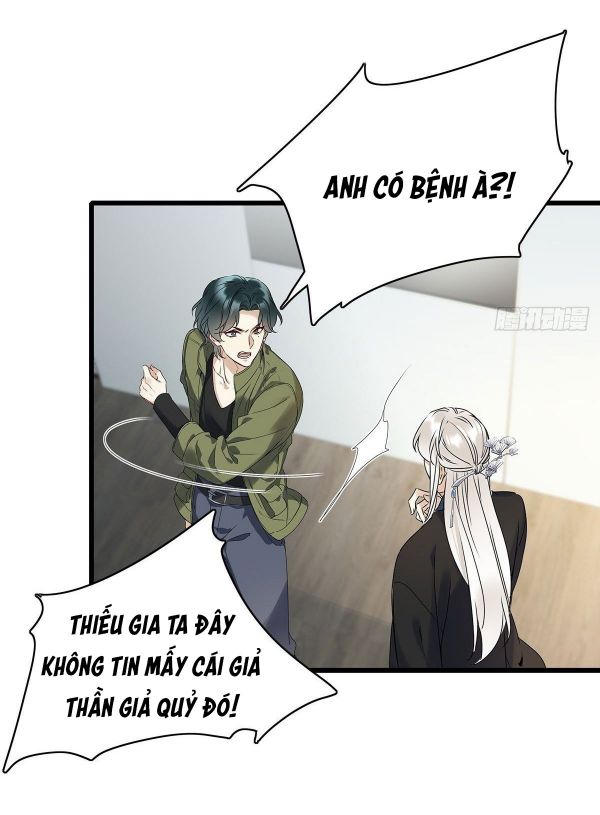 Thỉnh Quân Nhập Quái Chapter 3 - Trang 4
