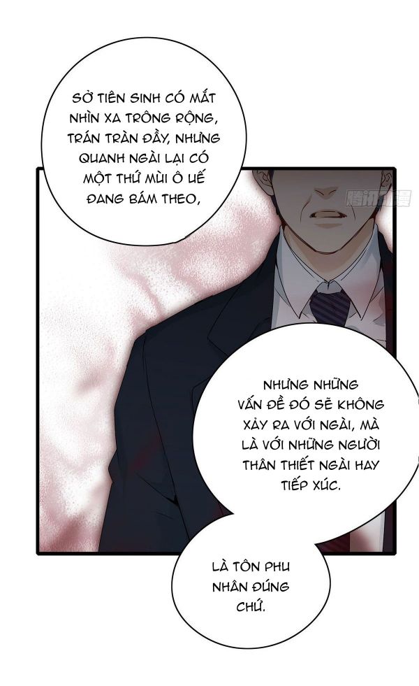 Thỉnh Quân Nhập Quái Chapter 3 - Trang 4