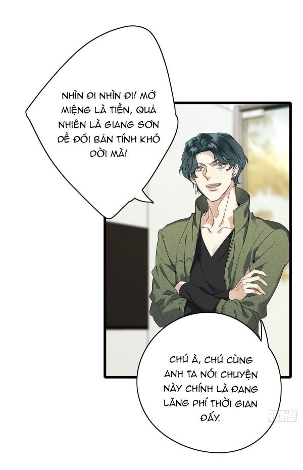 Thỉnh Quân Nhập Quái Chapter 3 - Trang 4