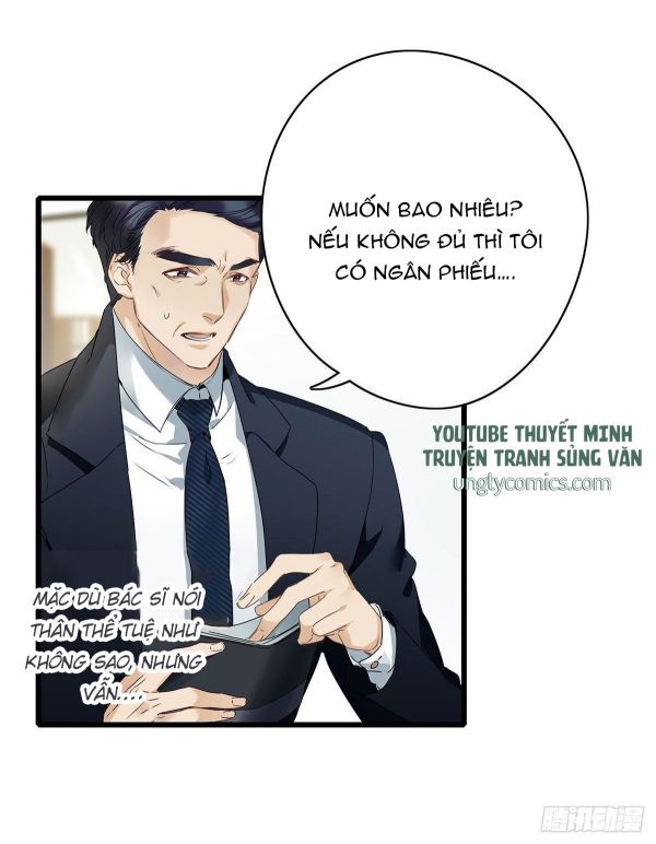 Thỉnh Quân Nhập Quái Chapter 3 - Trang 4