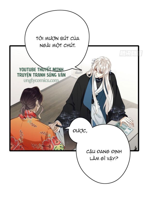 Thỉnh Quân Nhập Quái Chapter 3 - Trang 4