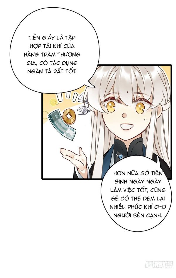 Thỉnh Quân Nhập Quái Chapter 3 - Trang 4