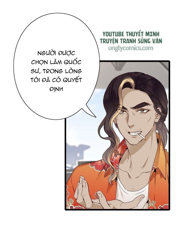 Thỉnh Quân Nhập Quái Chapter 3 - Trang 4