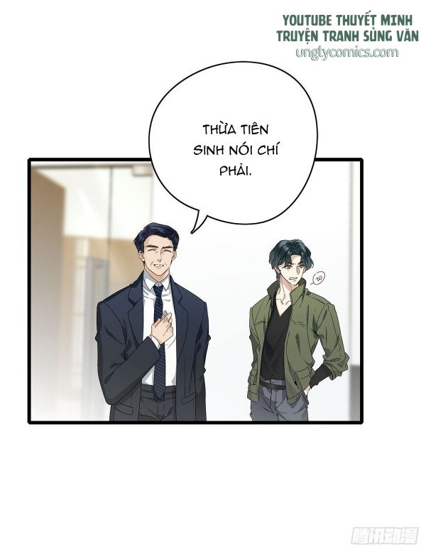 Thỉnh Quân Nhập Quái Chapter 3 - Trang 4