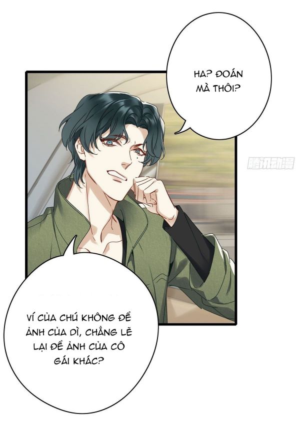 Thỉnh Quân Nhập Quái Chapter 3 - Trang 4