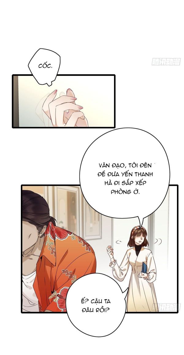 Thỉnh Quân Nhập Quái Chapter 3 - Trang 4