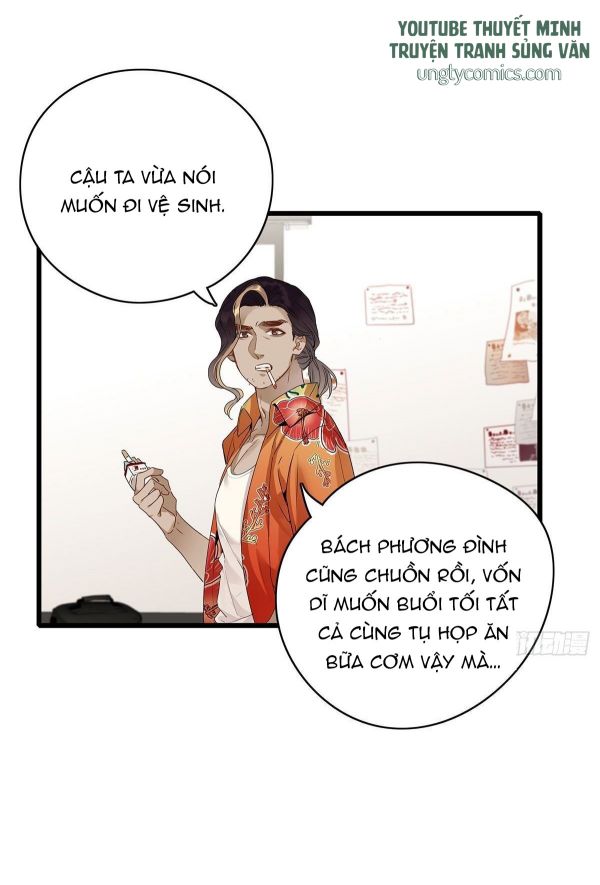 Thỉnh Quân Nhập Quái Chapter 3 - Trang 4