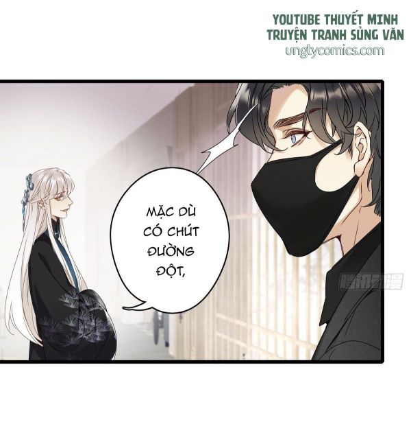 Thỉnh Quân Nhập Quái Chapter 3 - Trang 4
