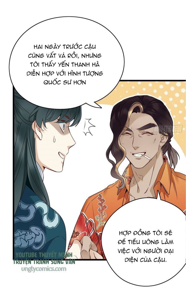 Thỉnh Quân Nhập Quái Chapter 3 - Trang 4