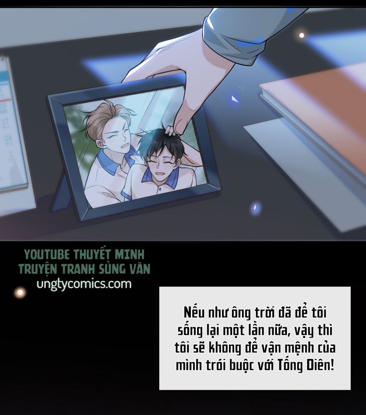 Lai Sinh Bất Kiến Chapter 4 - Next Chapter 5