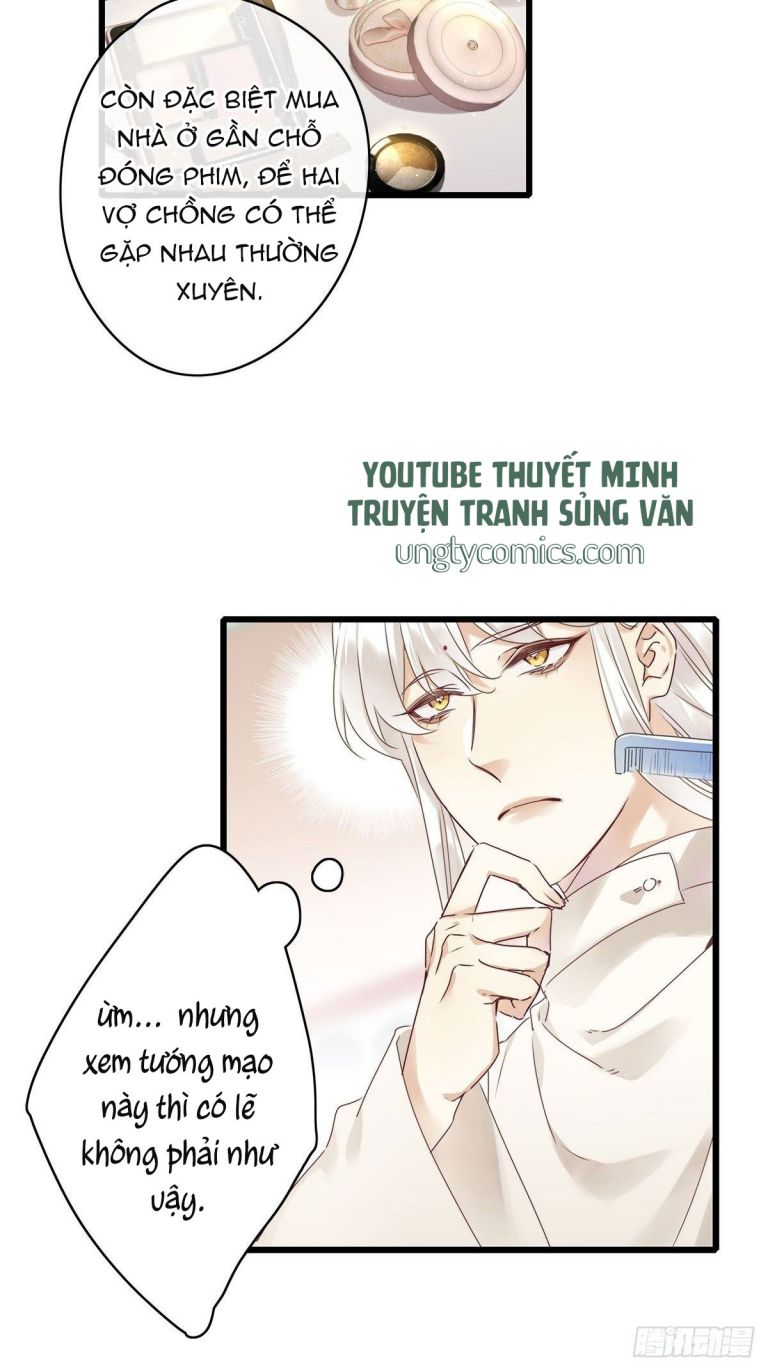 Thỉnh Quân Nhập Quái Chapter 4 - Trang 4