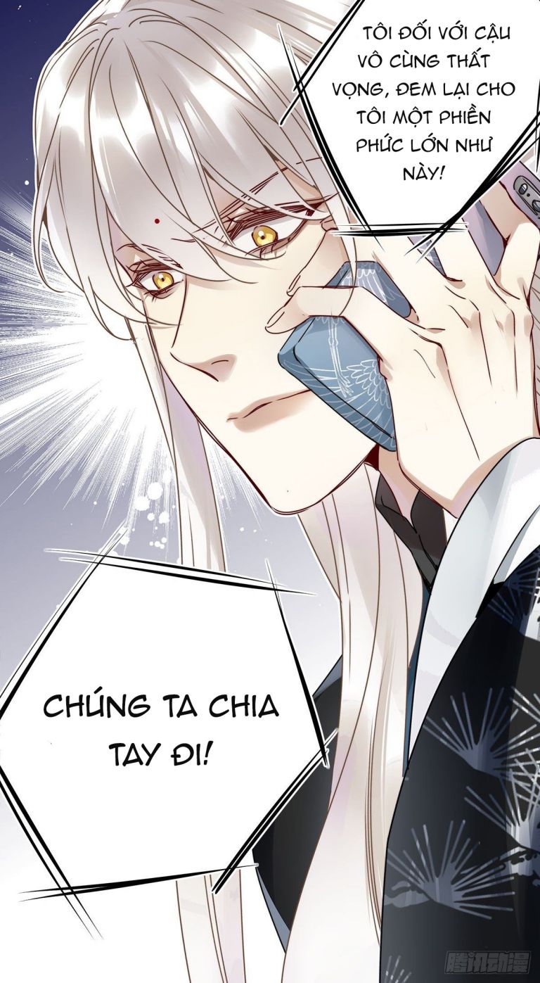 Thỉnh Quân Nhập Quái Chapter 4 - Trang 4