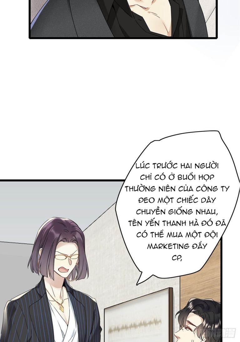 Thỉnh Quân Nhập Quái Chapter 4 - Trang 4