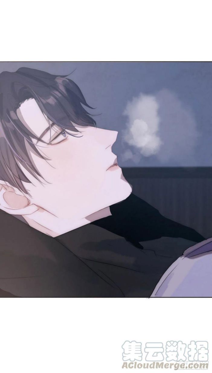 Thỉnh Cùng Ta Đồng Miên Chap 22 - Trang 3