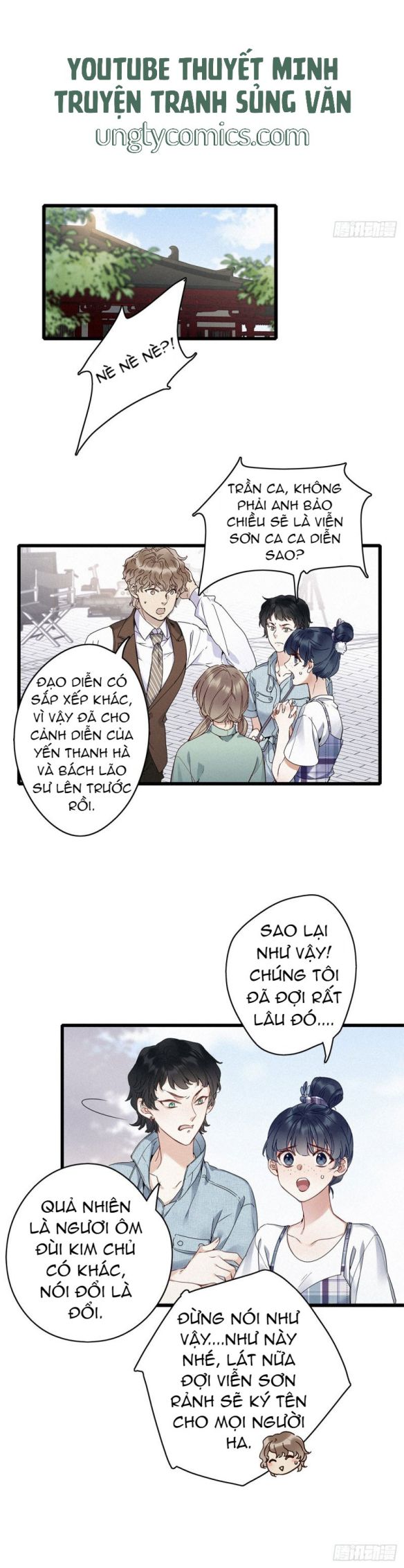 Thỉnh Quân Nhập Quái Chapter 6 - Trang 4